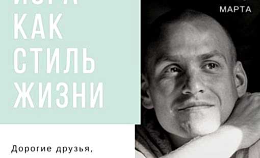 Йога как стиль жизни, студия йоги Virgou в Алматые